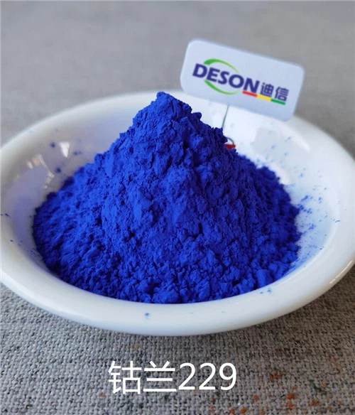 ग्लास वर्णक रंग गहरा नीला