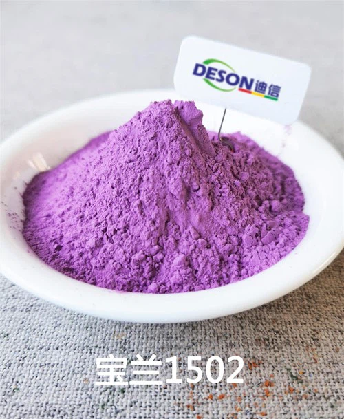 उच्च तापमान प्रतिरोधी कांच वर्णक नीलम नीला