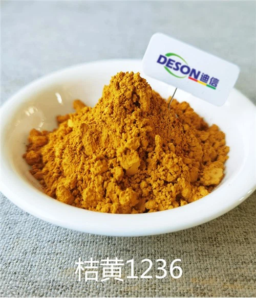 उच्च तापमान प्रतिरोधी कांच वर्णक जिरकोनियम पीला